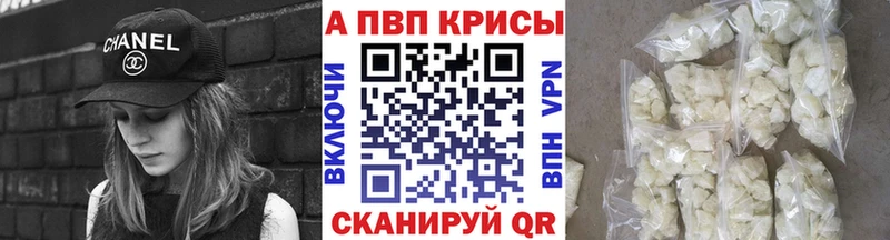 NBOMe Кимры