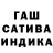 Метадон мёд Aza YT