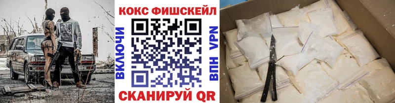 КОКАИН 97% Кимры