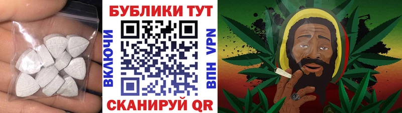 закладки  Кимры  ЭКСТАЗИ VHQ 