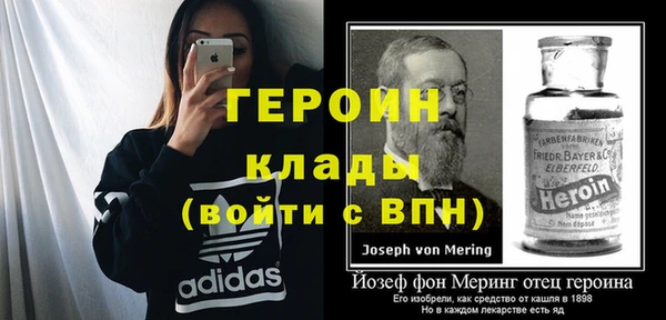 марки nbome Верхнеуральск