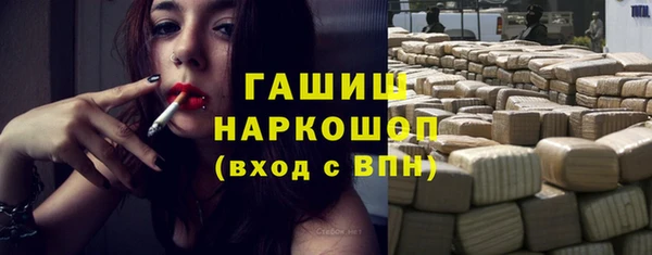 марки nbome Верхнеуральск