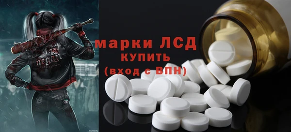 мефедрон мука Бугульма