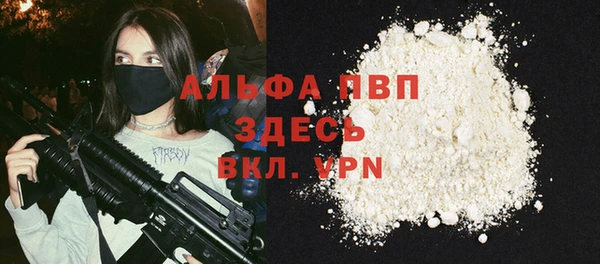 mix Бородино