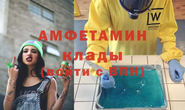 марки nbome Верхнеуральск