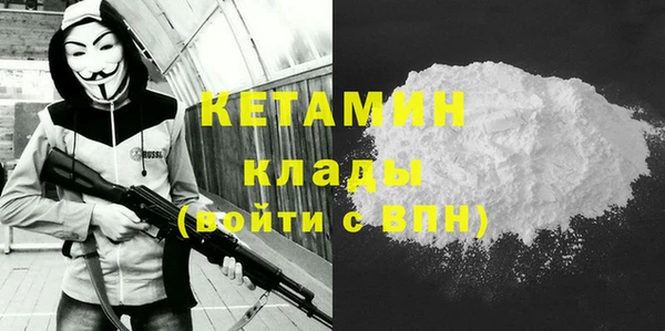 винт Семилуки