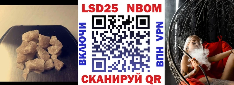 Лсд 25 экстази кислота  цены наркотик  Кимры 