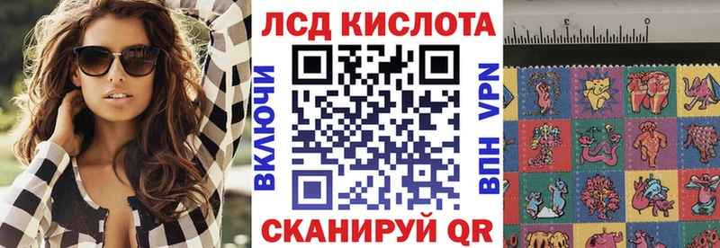 где купить наркотик  Кимры  Марки 25I-NBOMe 1500мкг 